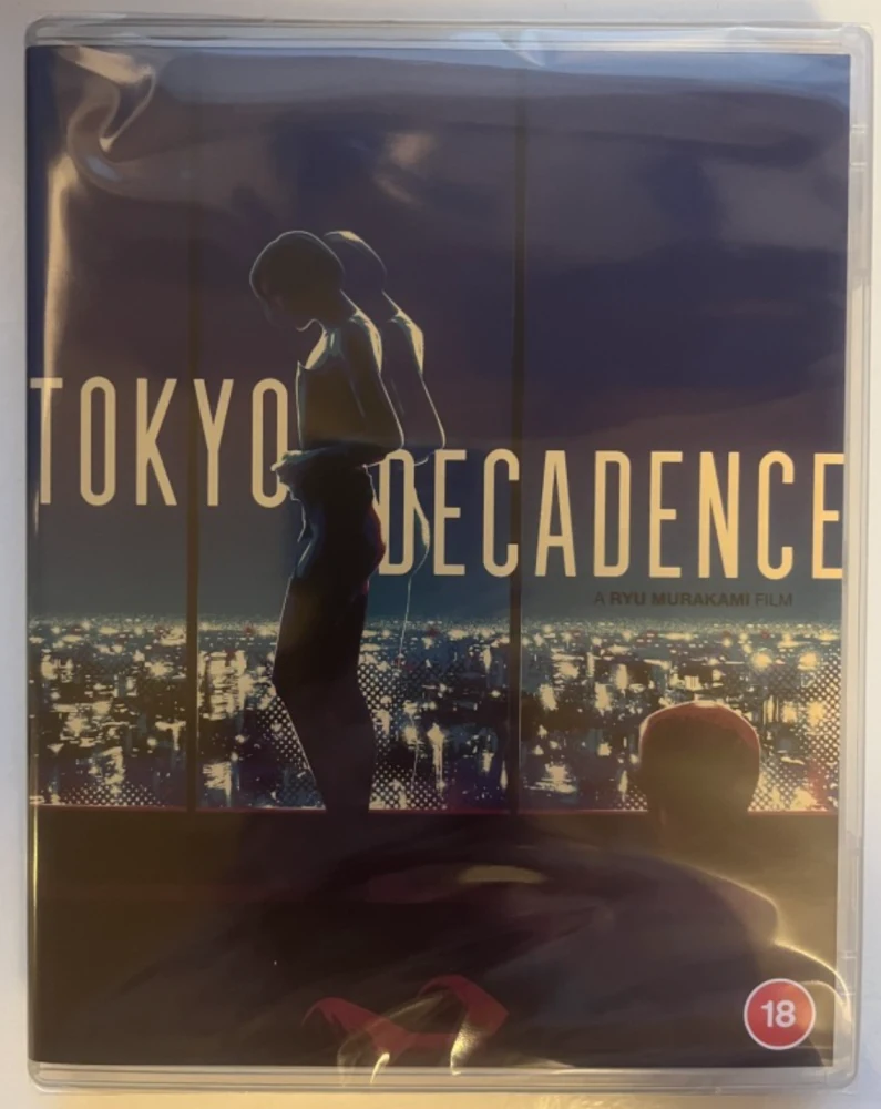 Tokyo Decadence (Blu-ray) 1992