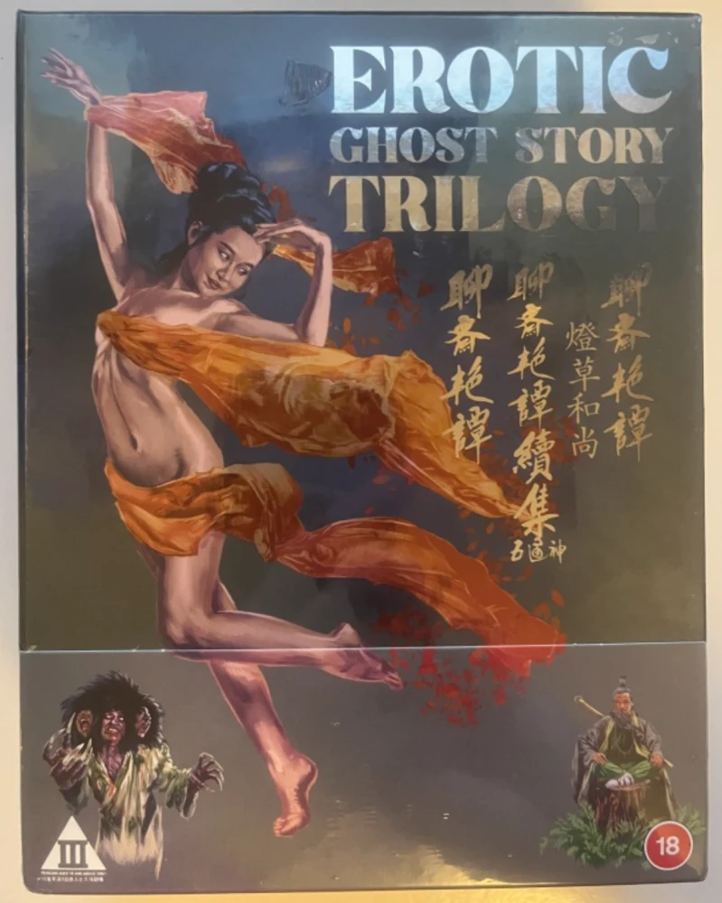 Erotic Ghost Story Trilogy - Limited [Collection] 3xBlu-ray