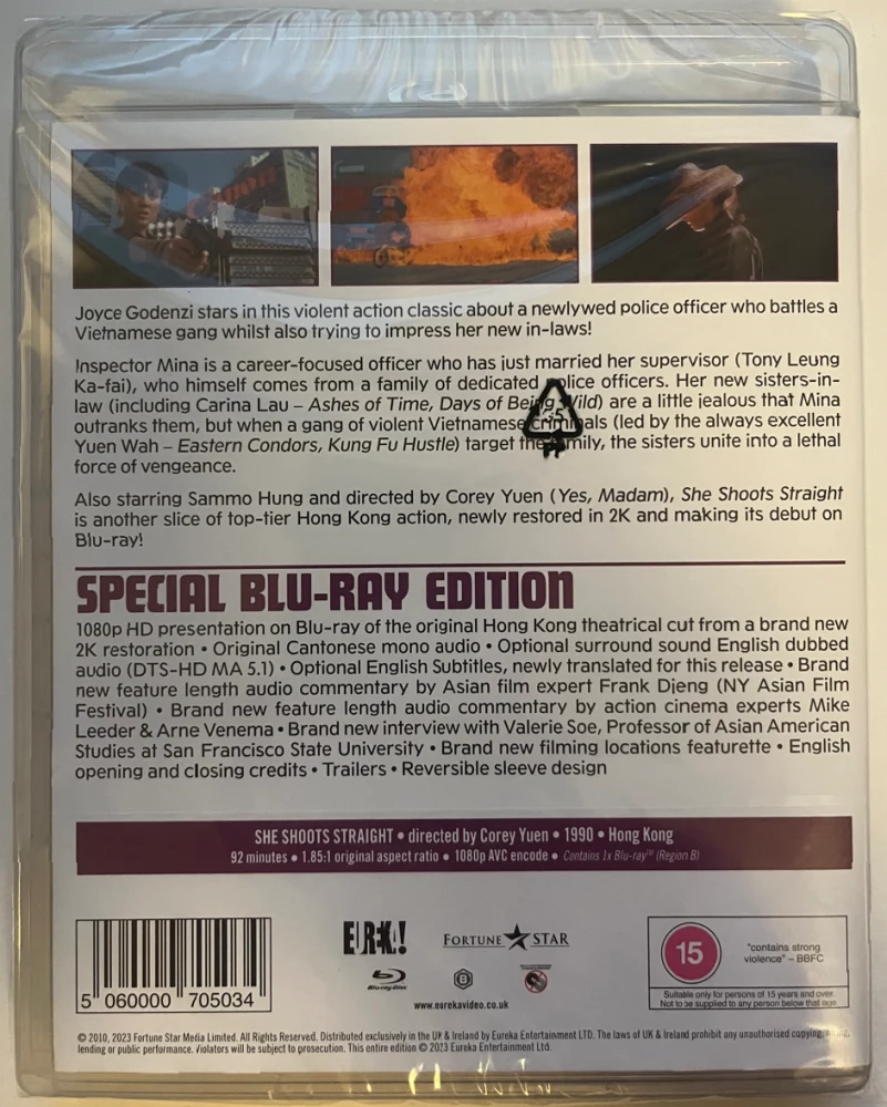 SHE SHOOTS STRAIGHT - Special Edition (Blu-ray) 1990