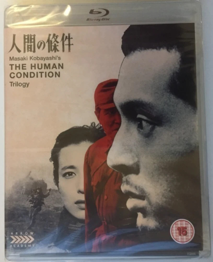 Human Condition - Trilogia (Blu-ray) (1959-61, 3-disc)