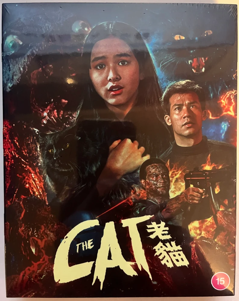 The Cat - Limited Edition (Blu-ray) 1991