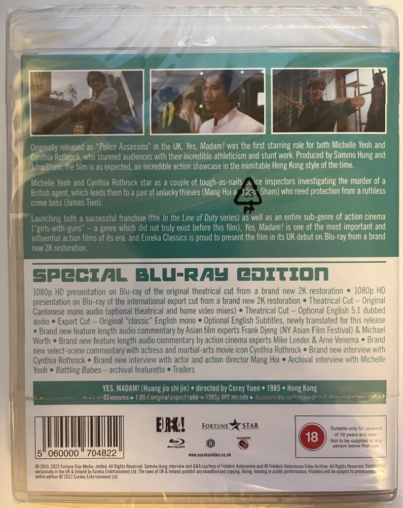 Yes Madam (1985) Blu-ray