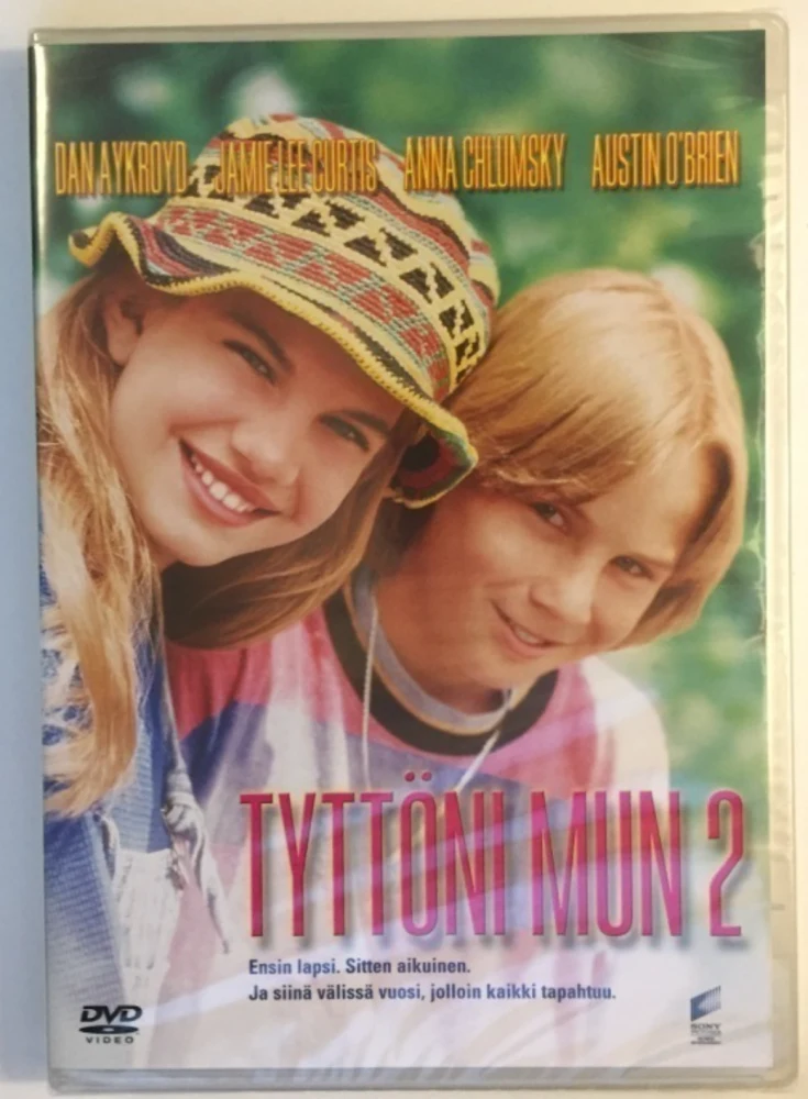 Tyttöni mun 2 (DVD) Anna Chlumsky, Dan Aykroyd