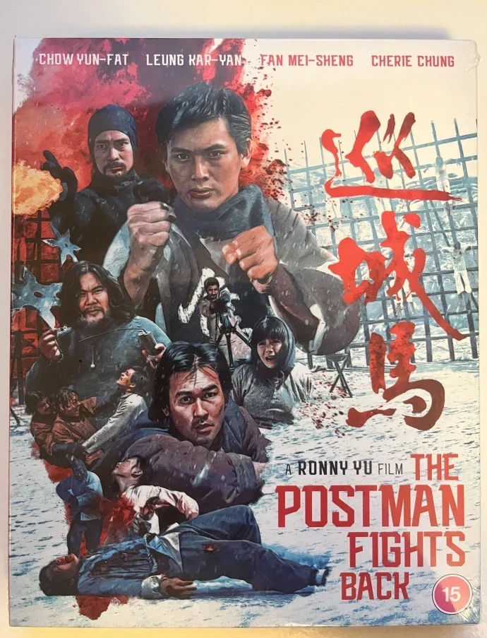 THE POSTMAN FIGHTS BACK - Limited Edition (Blu-ray)