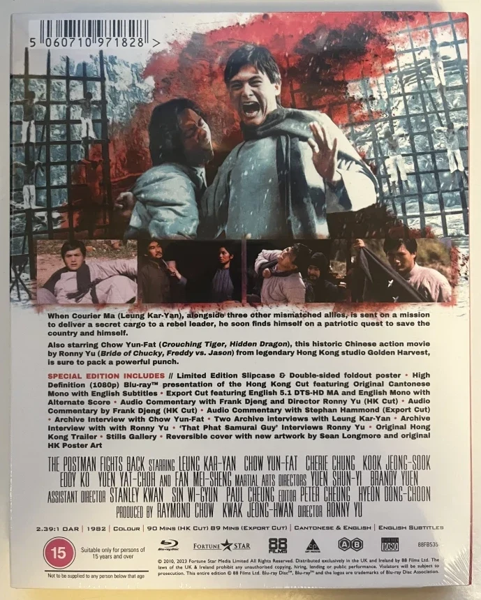 THE POSTMAN FIGHTS BACK - Limited Edition (Blu-ray)