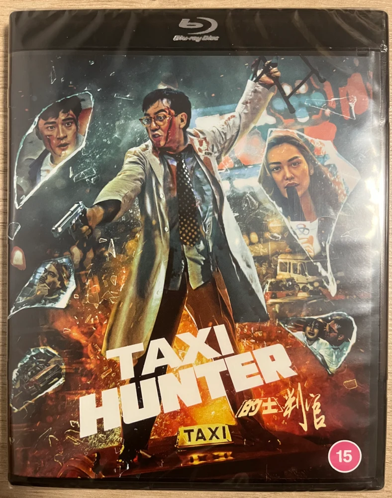 TAXI HUNTER (Blu-ray)