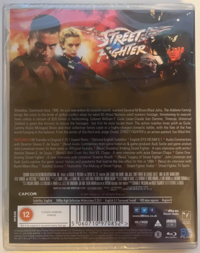 Street Fighter (Blu-ray) Jean Claude Van Damme (1994)