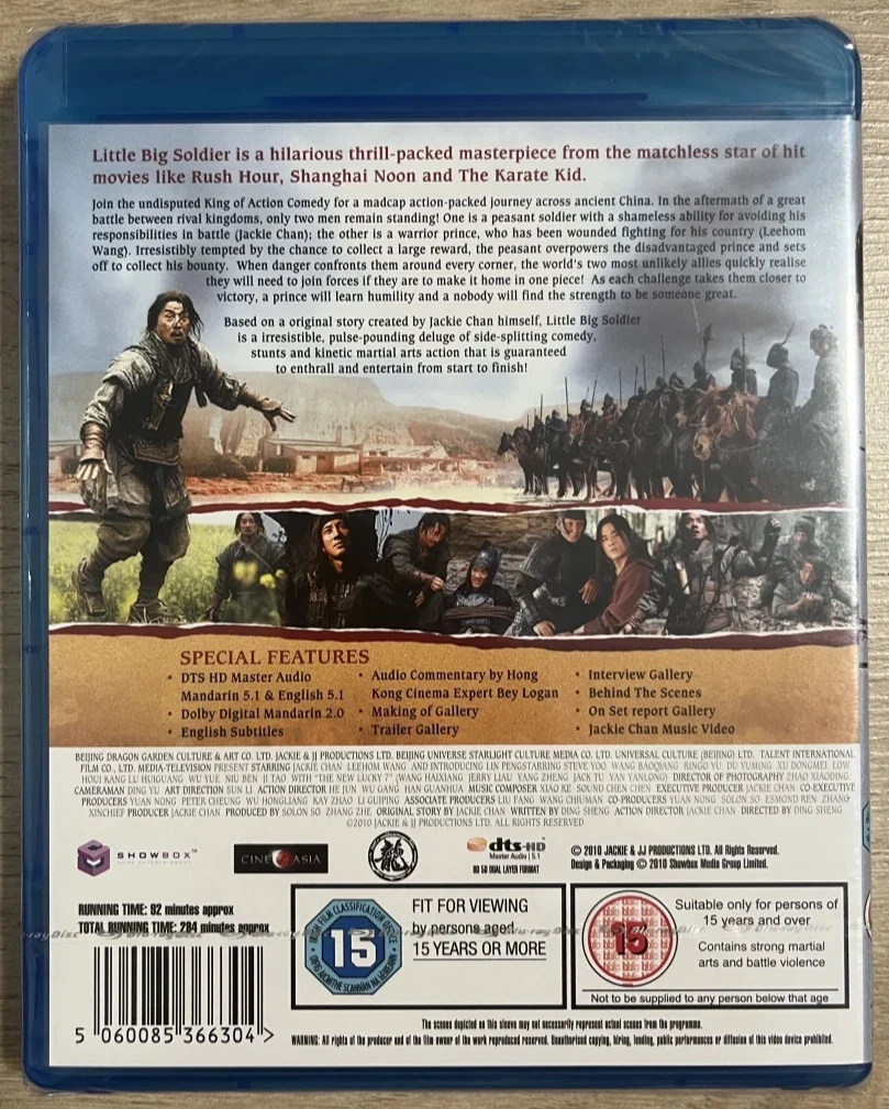 Little Big Soldier - Collectors Edition (Blu-ray) 2010