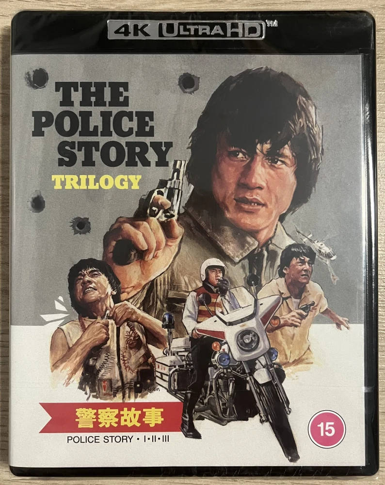 THE POLICE STORY TRILOGY (Eureka Classics) STANDARD EDITION 3-Disc 4K UHD