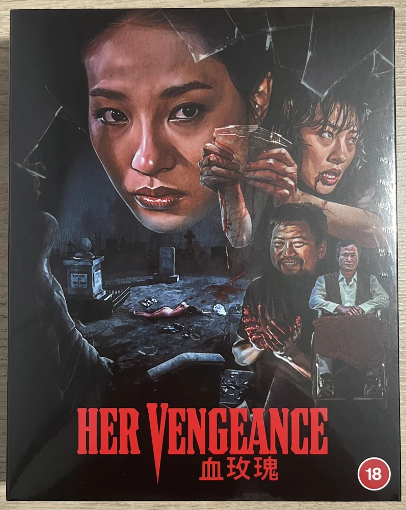 Her Vengeance - Deluxe Limited Edition / Huet mui gwai / Xuè méi guī / 血玫瑰 / CAT III Version + CAT IIB Version (Blu-ray)