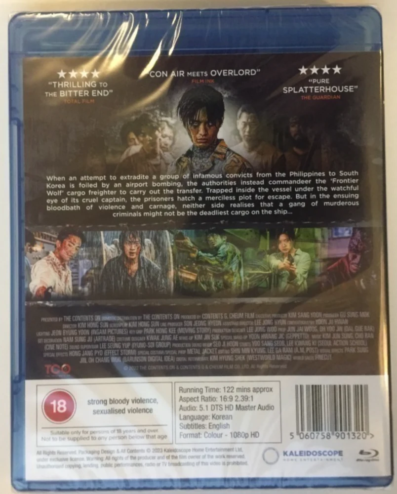 Project Wolf Hunting (Blu-ray) 2022