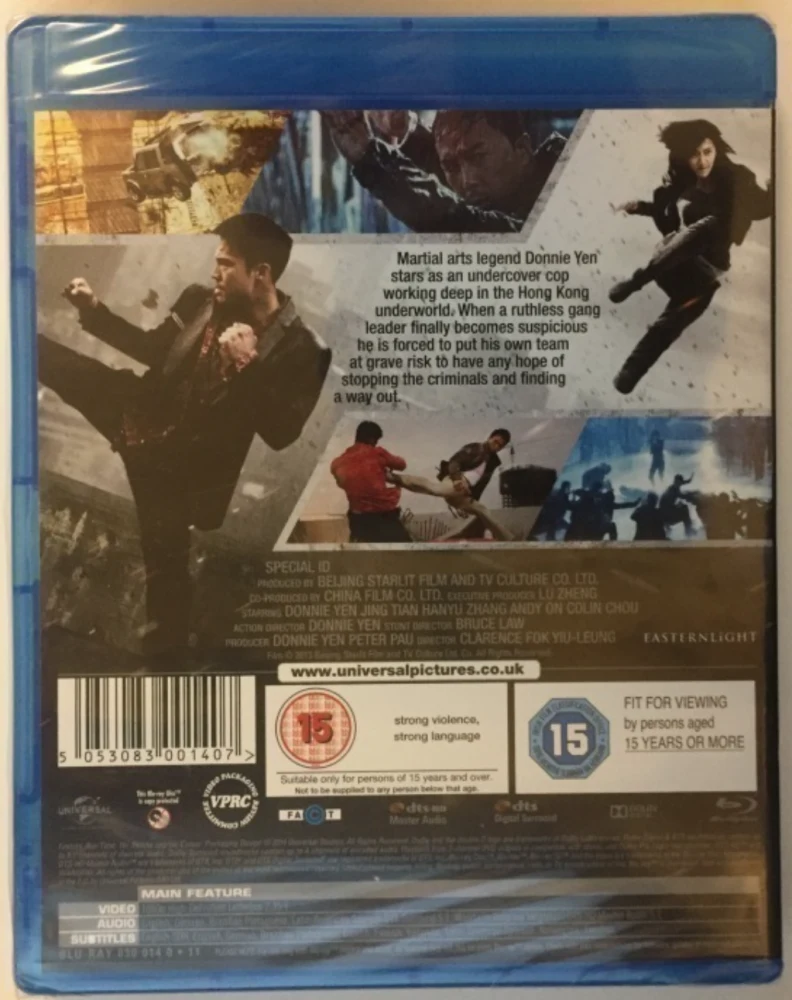 Special ID [Blu-ray] Donnie Yen (Te shu shen fen) 2013
