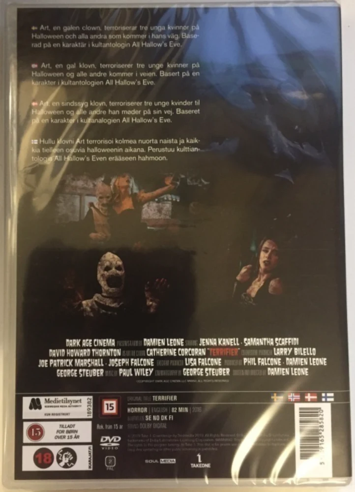 Terrifier (DVD) 2016 (Damien Leone)