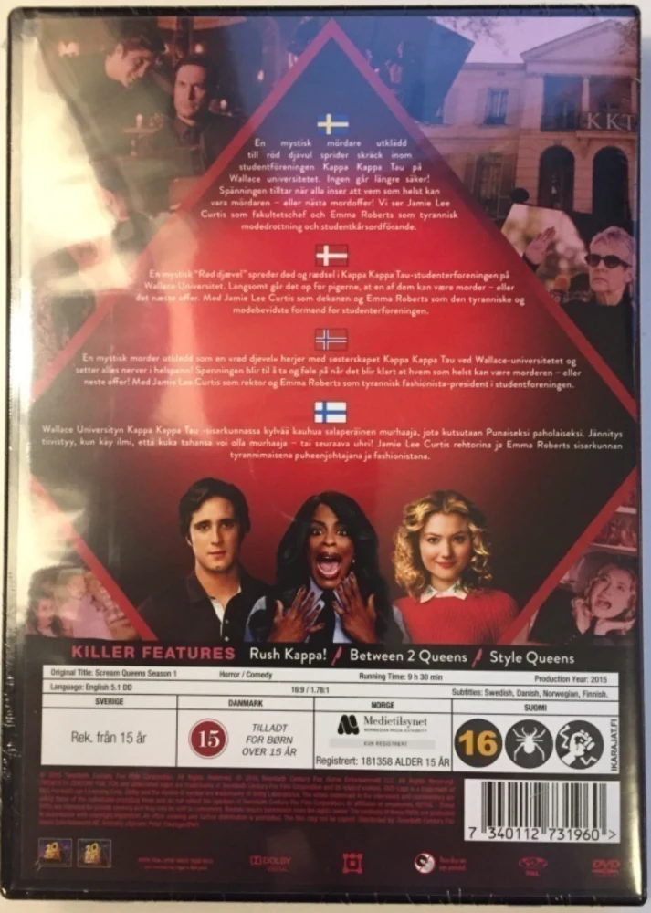 Scream Queens - Kausi 1 (4DVD) Emma Roberts (2015)