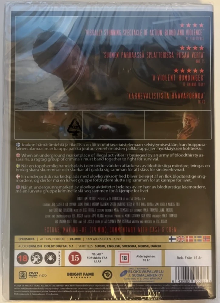 (Pri)sons - Prisons (DVD)