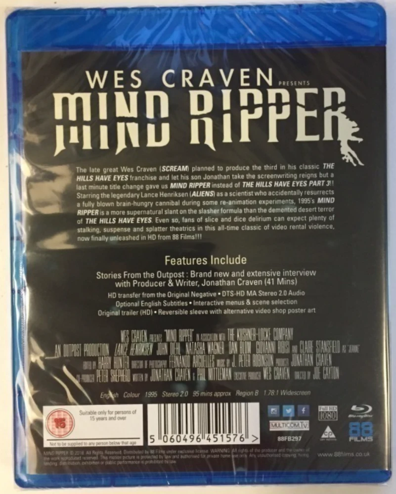 Mind Ripper (a.k.a The Hills Have Eyes III) Blu-ray