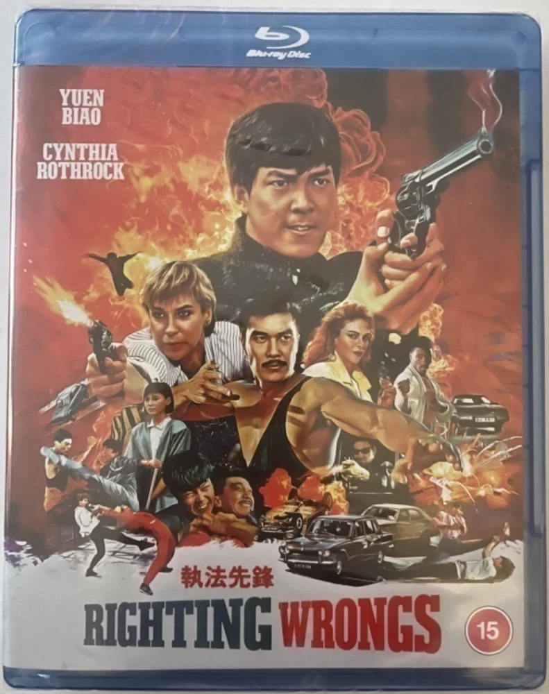 Righting Wrongs (2x Blu-ray)