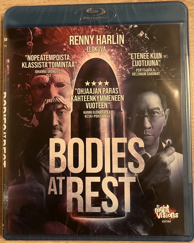 Bodies at Rest (2019) Blu-ray (Chen mo de zheng ren)