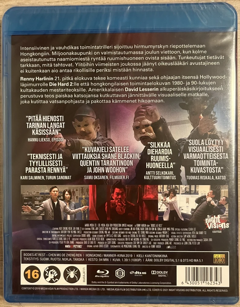 Bodies at Rest (2019) Blu-ray (Chen mo de zheng ren)