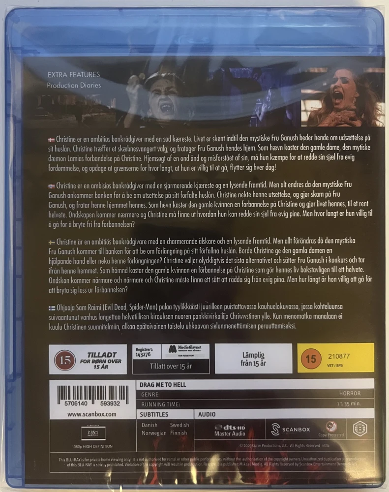 Drag Me to Hell (Blu-ray)