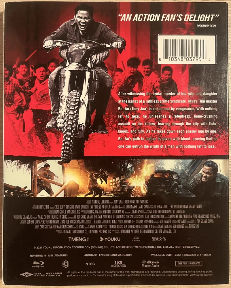 Striking Rescue (Blu-ray) Slipcover (2024)