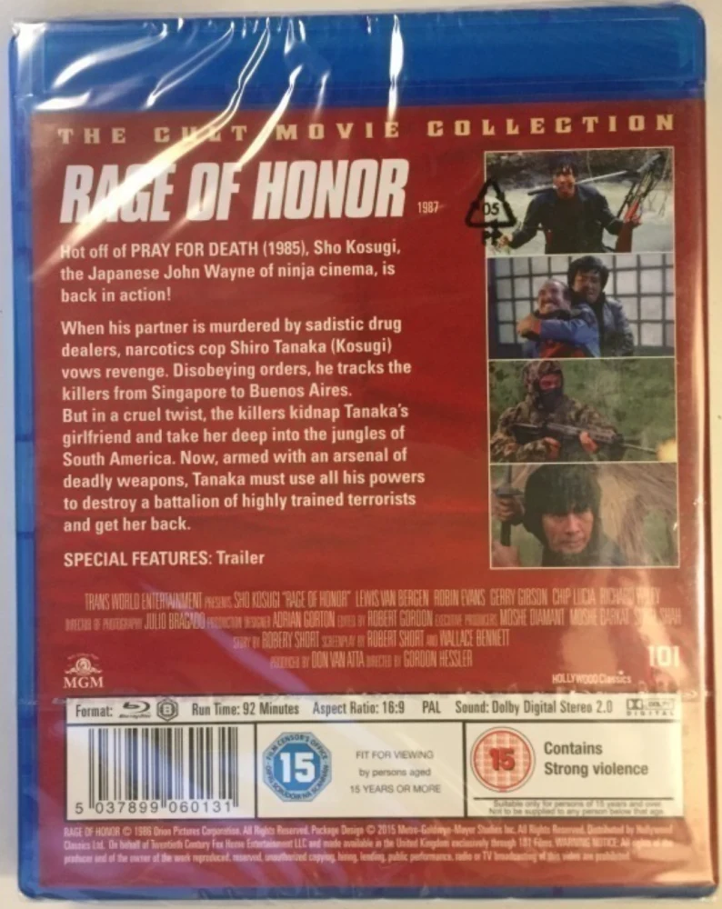 Rage of Honor [Blu-ray] Sho Gosugi (1987)