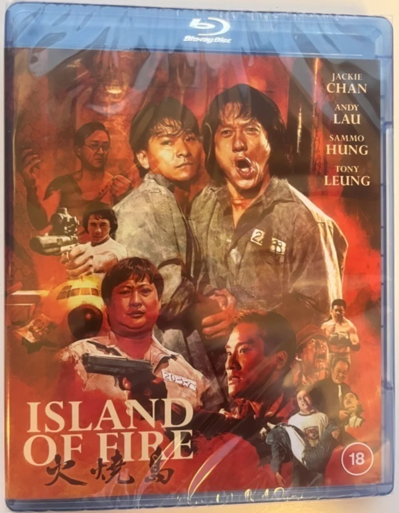 Kuin veitsi kurkulla - Island Of Fire (Blu-ray) Huo shao dao
