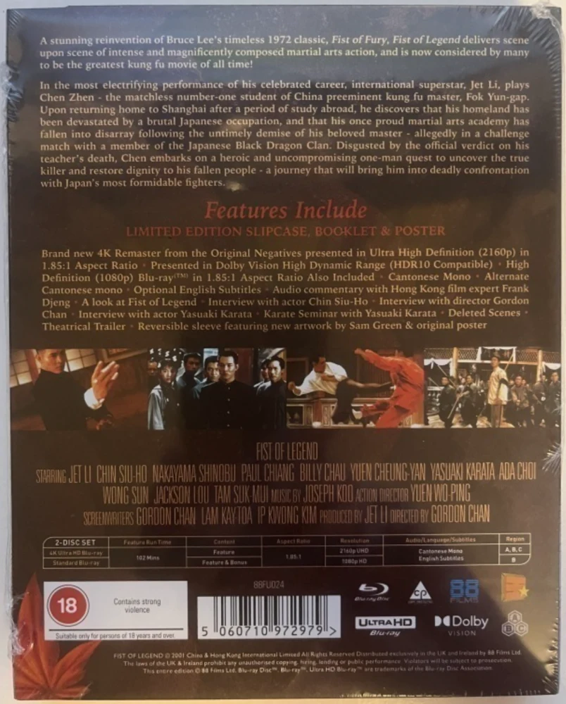 Fist of Legend - Limited Edition (UHD + Blu-ray) 1994