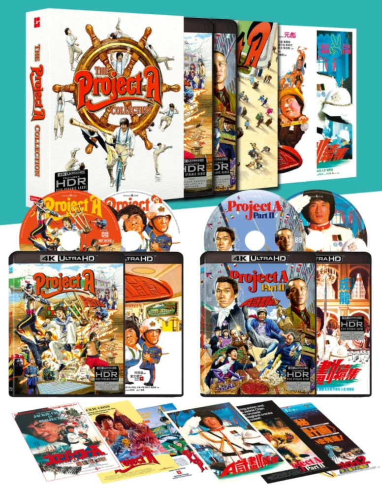 The Project A Collection - Limited Deluxe Edition (4K Ultra HD)
