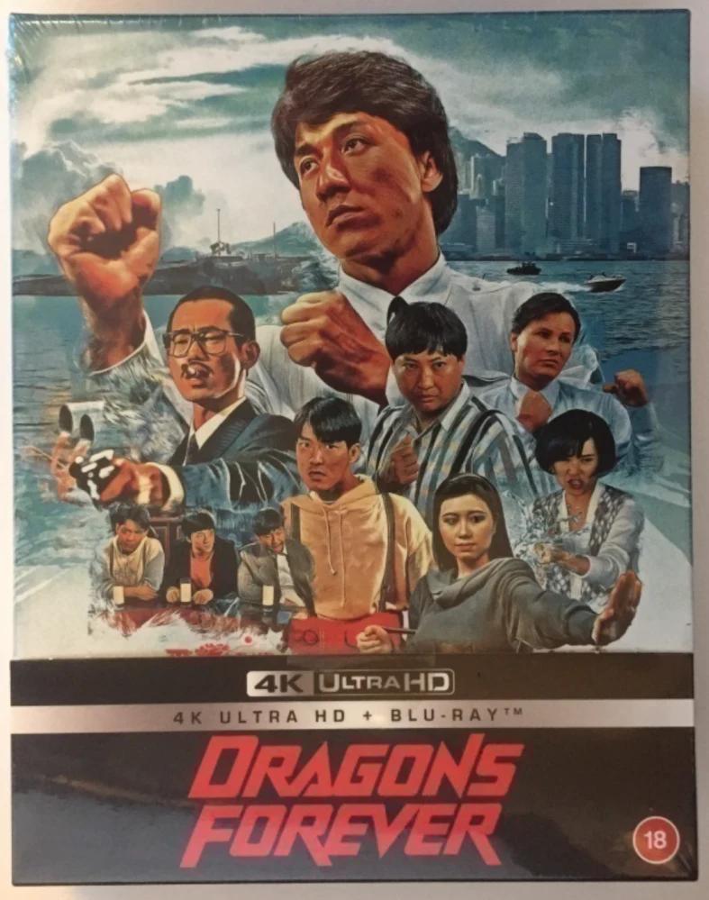 Dragons Forever (Ultra HD / Blu-ray) DELUXE COLLECTOR'S EDITON