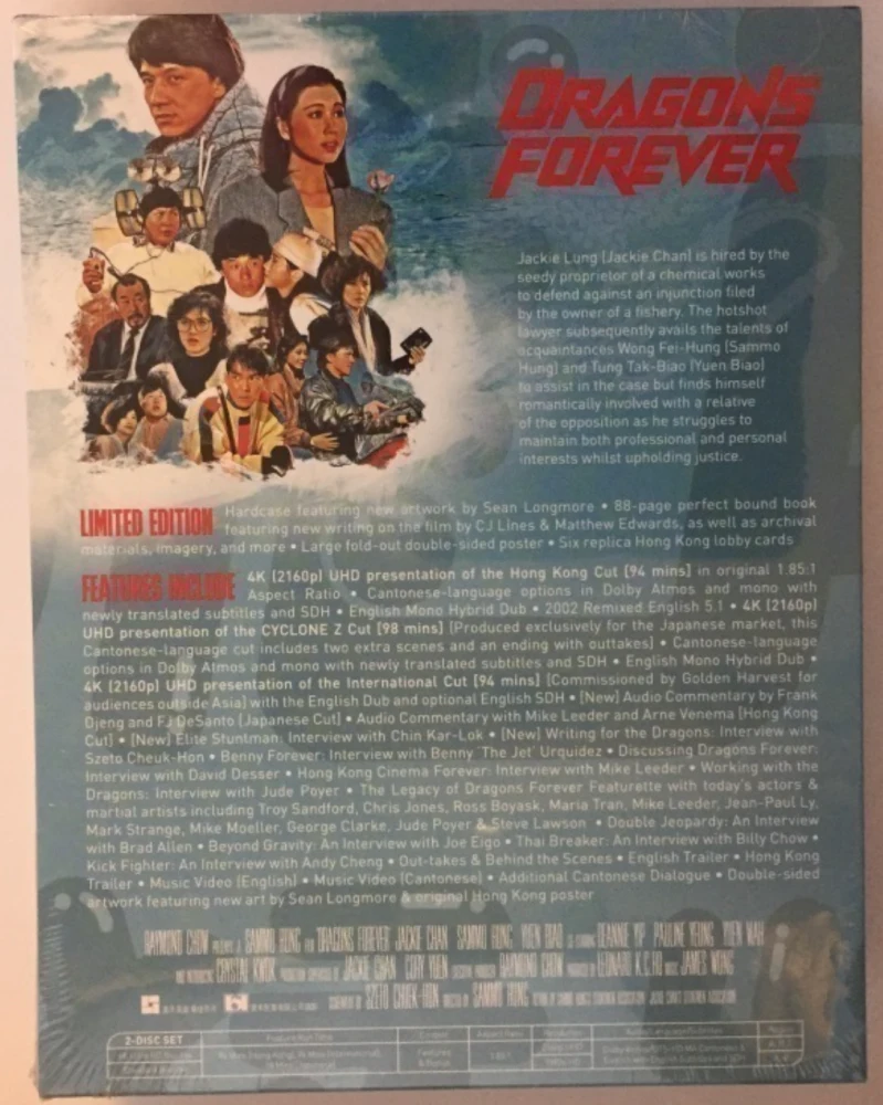 Dragons Forever (Ultra HD / Blu-ray) DELUXE COLLECTOR'S EDITON