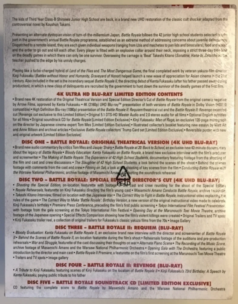 Battle Royale - Limited Edition (4K Ultra HD) ARROW