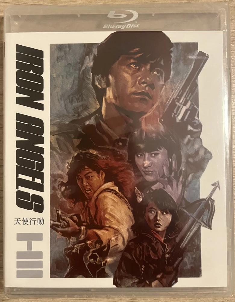 Iron Angels 1-3 (Blu-ray) Vinegar Syndrome Archive