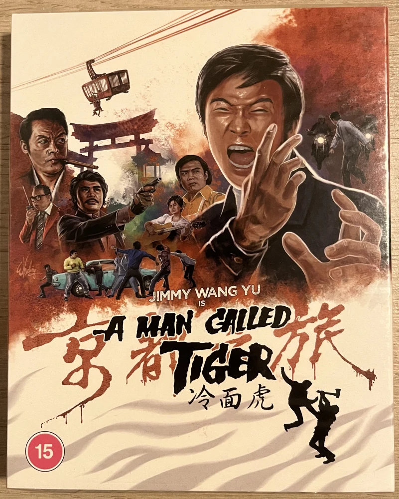 A MAN CALLED TIGER [LENG MIAN HU] Blu-ray (Eureka Classics) Limited Edition (Vihkonen)