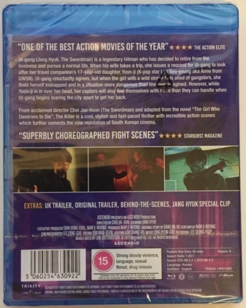 The Killer (Blu-ray) Korean John Wick (2022) Deo killeo: Jugeodo doeneun ai