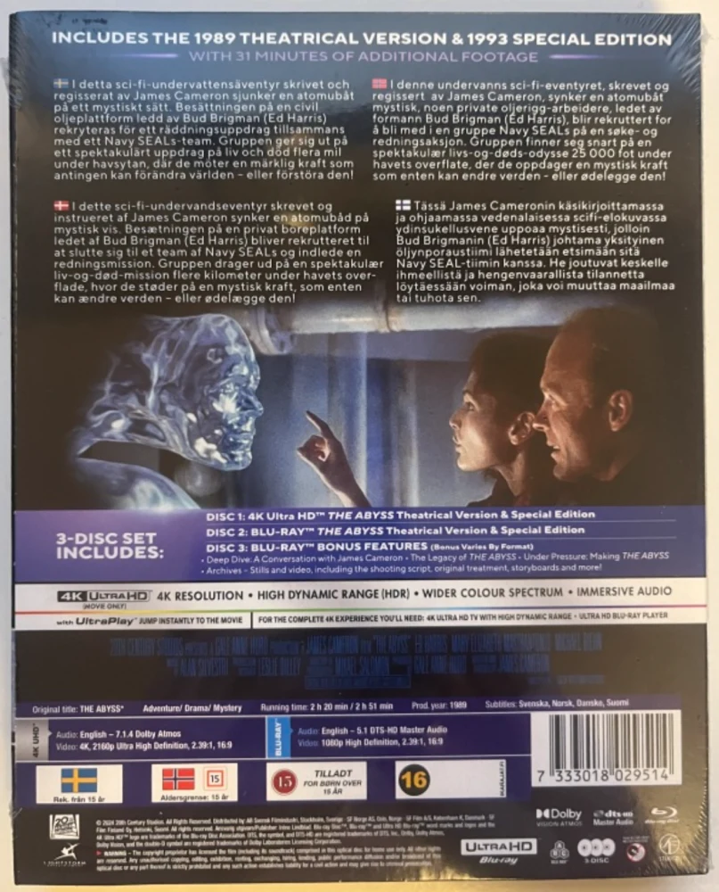 Abyss - syvyys  The Abyss (4K Ultra HD + Blu-ray + Bonus Disc) Limited Slipcover Edition