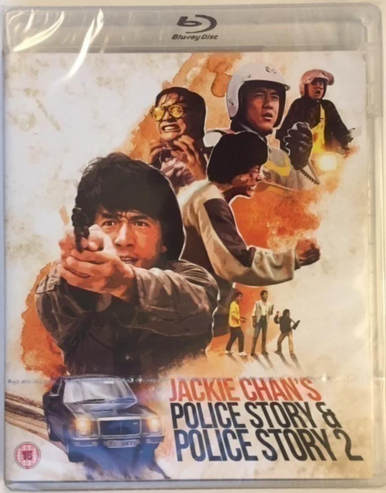 Kyttä antaa kyytiä 1 ja 2 - Jackie Chan's Police Story and Police Story 2 (2 x Blu-ray) Special Edition (EUREKA!)