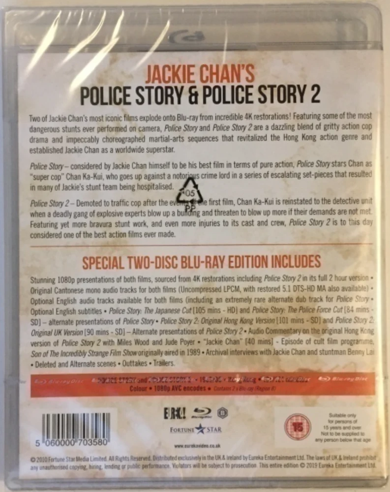 Kyttä antaa kyytiä 1 ja 2 - Jackie Chan's Police Story and Police Story 2 (2 x Blu-ray) Special Edition (EUREKA!)