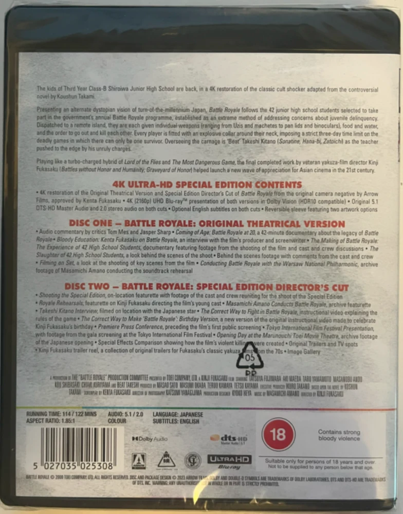 Battle Royale - Special Edition (4K Ultra HD) ARROW