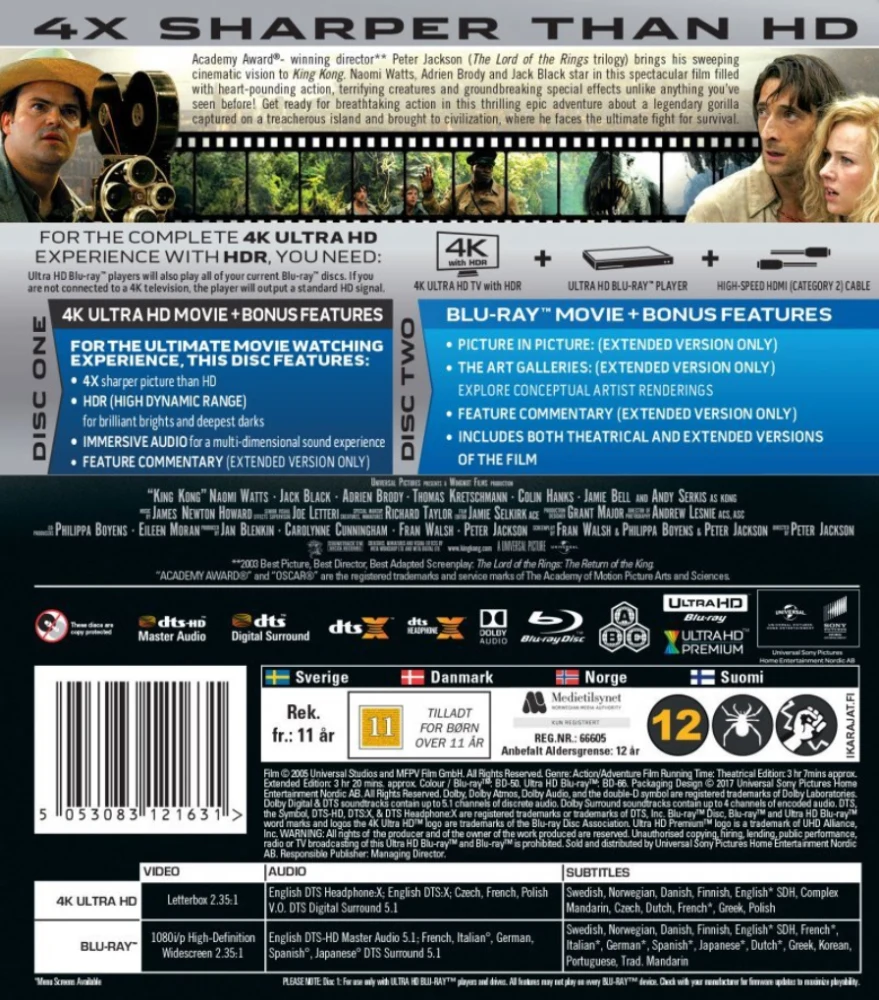 King Kong (2005) (4K Ultra HD + Blu-ray) Limited Edition Slipcover