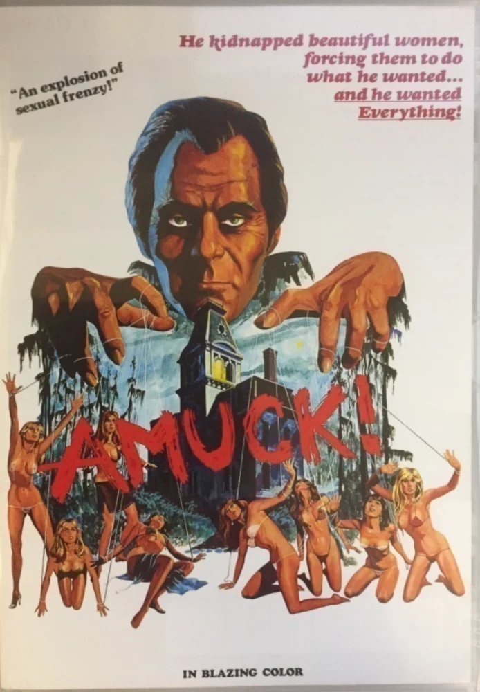 Amuck! (DVD) 1975 (Italian Collection 28#)