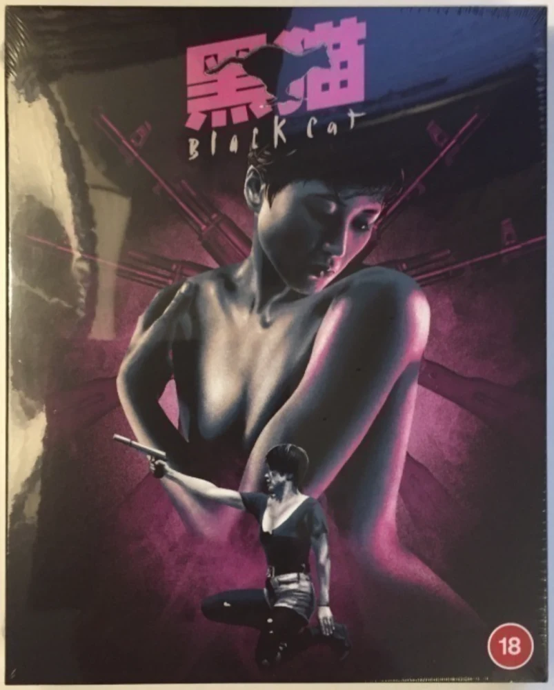 Black Cat - Hak mau (Blu-ray) Slipcover