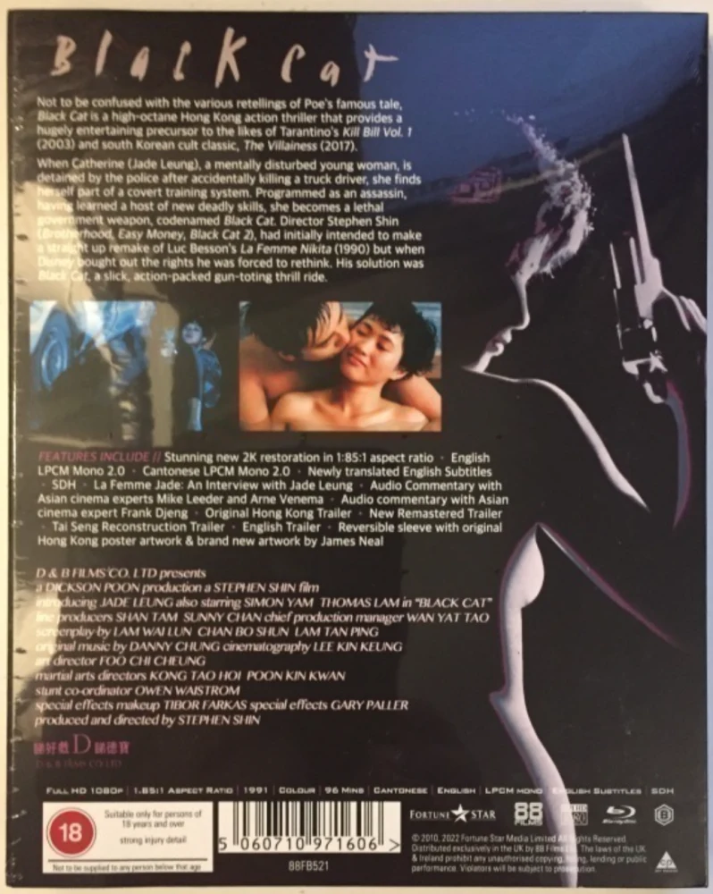 Black Cat - Hak mau (Blu-ray) Slipcover