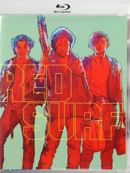 Red Surf - Punainen aalto (Blu-ray) Limited Edition Slipcover