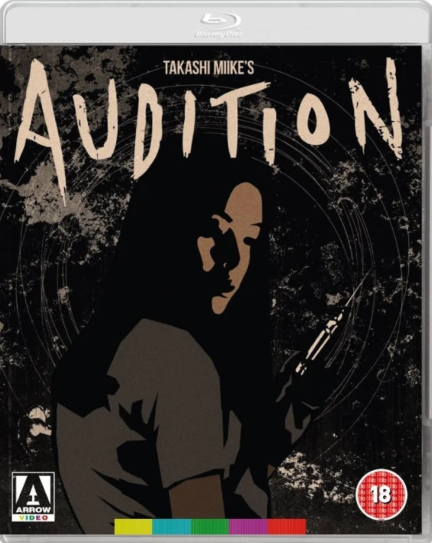 Audition (Blu-ray) ohjaus Miike Takashi (ARROW) 1999