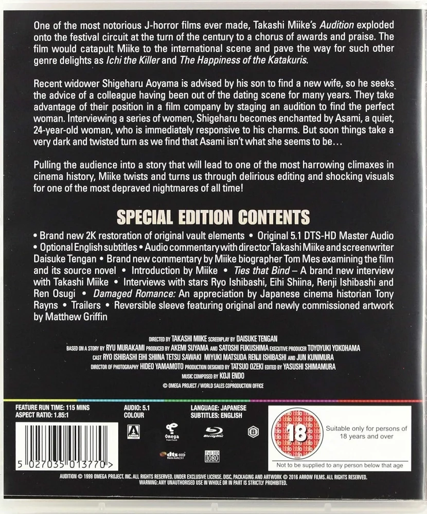 Audition (Blu-ray) ohjaus Miike Takashi (ARROW) 1999