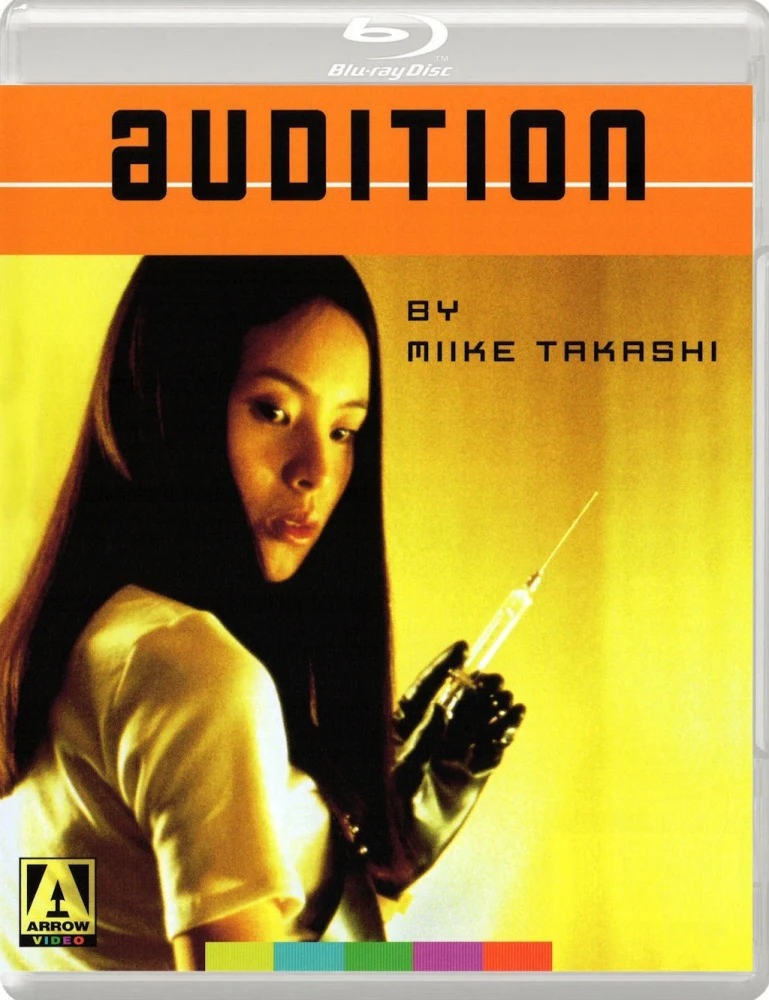 Audition (Blu-ray) ohjaus Miike Takashi (ARROW) 1999