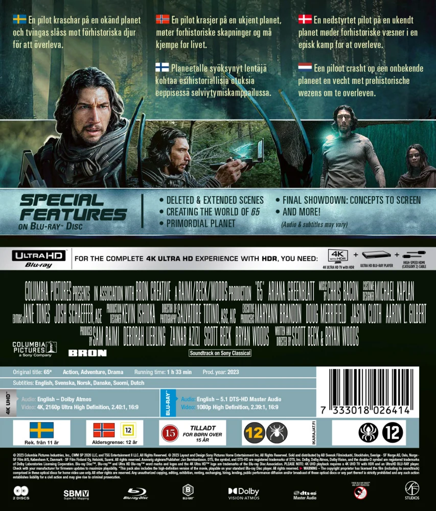 65 (4K Ultra HD + Blu-ray) 2023 (Dolby Vision / Atmos)
