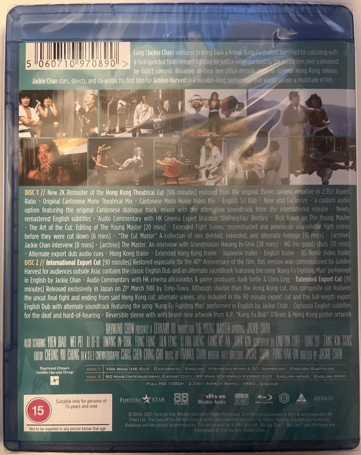 Jackie Khan - nuori lohikäärme - The Young Master (2x Blu-ray) Jackie Chan (3 eri versiota) Shi di chu ma