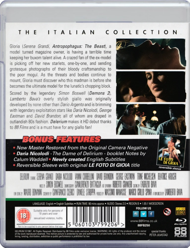 Delirium - Le foto di Gioia / The Italian Collection #29 (Blu-ray)